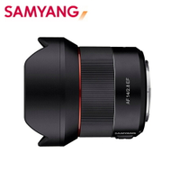 限時★..  SAMYANG AF 14mm F2.8 自動對焦 廣角鏡頭 CANON EF NIKON 全片幅 正成公司貨 一年保固【夏日限時 全館點數5倍送】