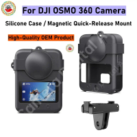 Sarung Silikon, Untuk DJI OSMO 360, Pelekap Pelepasan Pantas Magnetik, Sarung Pelindung DJI 360