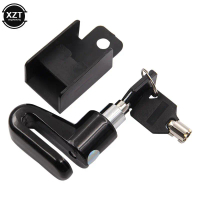 Alat Keamanan XZT Kunci Cakram Motor Anti Maling Disc Brake Lock - U23 - Black Premium