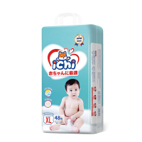 ผลิตภัณฑ์ แพมเพิส แพมเพิสถูก ichi Baby Pants ผ้าอ้อมเด็กสำเร็จรูป แพมเพิสเด็ก M/L/XL/XXL/ผ้าอ้อมแบบก