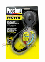 PRESTONE 水箱精 濃度檢測器 AF-1420 #00469【299免運領券再享折扣】