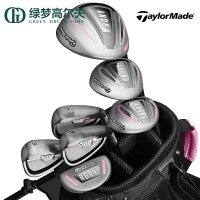 高爾夫球桿 TaylorMade泰勒梅高爾夫球桿兒童套桿青少年組合套桿golf全套球桿