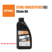 STIHL FOREST PLUS CHAIN OIL 1L Stihl Chain Oil Chainsaw Chain Oil (1 Liter) - Made in Germany