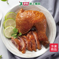 皇廚元味茶雞腿(300G±5%)/盒【愛買冷凍】