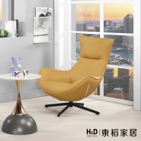 【H&amp;D 東稻家居】黃色旋轉沙發椅/主人椅(TCM-09122)