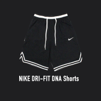 NIKE 耐吉 NIKE DRI-FIT DNA 球褲 籃球短褲 黑 男款 CV1922-011(球褲 籃球短褲)