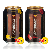 德國進口卡麥隆黑麥汁Karamalz(330mlx48)-檸檬24瓶+石榴24瓶