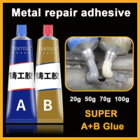 Metal Glue - Weld Metal Repair Adhesive Industrial High Strength Bonding  Sealant Weld Seam Metal Repair Agent