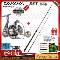 DAIWA Fishing Rod Set Fishing Combo Set Joran Pancing Set 30KG Max Drag Barang Mancing Set Stradic O