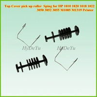 Paper Delivery Roller New Fuser Top Cover pick up roller and Sping for HP 1010 1020 1018 1022 3050 3052 3055 M1005 M1319 Printer