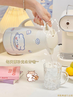 家用暖水壺保溫壺學生宿舍熱水瓶可愛水壺玻璃保溫瓶暖壺熱水壺女