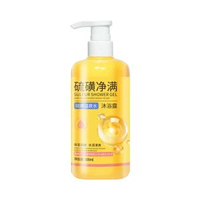 寶薇泉硫磺溫泉水沐浴露 500ml 深層淨膚清爽保濕留香沐浴乳 【平行進口】