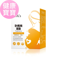 【BHK’s】孕媽咪葉酸錠 (90粒/盒)