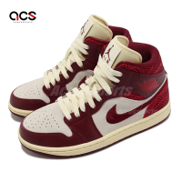 Nike 休閒鞋 Air Jordan 1 Mid SE 女鞋 紅 白 麂皮 皮革 刺繡Logo AJ1 DZ2820-601