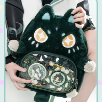 Xiao Doujin Bag Cosplay Game Genshin Impact Cosplay Xiao Doujin Cute Furry Itabag Genshin Impact Cosplay Props Xiao