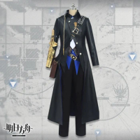 COS-HoHo Game Arknights Mlynar Battle Suit Gorgeous Handsome Uniform Cosplay Costume Halloween Carnival Party Role Play Outfit