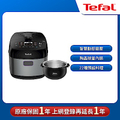 Tefal 特福 鮮呼吸智能溫控舒肥萬用鍋|壓力鍋 星辰銀 CY625870