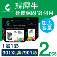 綠犀牛 for HP 1黑1彩 NO.901XL (CC654AA+CC656AA)高容量環保墨水匣