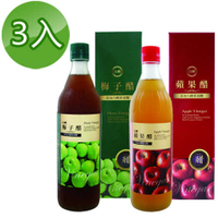 【台糖】水果醋600ml(蘋果醋＊3瓶+梅子醋＊3瓶)