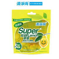 【清淨海】SuperLemon超級檸檬洗衣膠囊8g*8顆(小巧包)