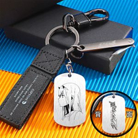 全城热卖 - darling國家隊02周邊掛件二次元動漫男女情侶禮物簡約金屬鑰匙扣