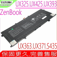 ASUS C41N1904 C41N1904-1 原裝電池 華碩 ZenBook S UX393 UX393EA UX393J ZenBook 14 UX425 UX425IA UM425IA UX425EA UX425J UX425JA UX425E VivoBook S14 S435EA ZenBook 13 UX325 UX325EA UX325JA UX363 UX363EA X435EA UX371 UX371EA BX393E BX363E UX3000E