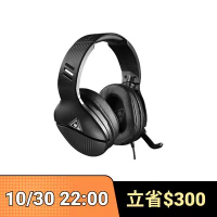 Turtle Beach Atlas One電競耳機麥克風