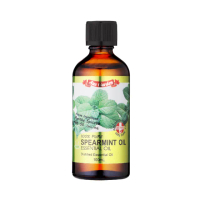 【Ausgarden 澳維花園】綠薄荷精油100ml(清新自然的綠薄荷味道 療癒系精油)