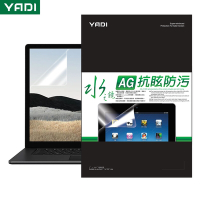 【YADI】ASUS VivoBook Pro 14 K6400ZC 阻眩光、抗反光/筆電保護貼/螢幕保護貼/水之鏡/14吋/16:10/301x188mm