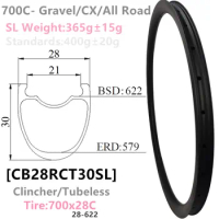 [CB28RCT30-700C] Ultralight 370g 28mm wide 30mm Depth 700C Carbon Fiber Road Rims Clincher Tubeless compatible carbon wheels