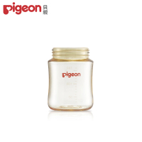 【Pigeon 貝親】第三代寬口PPSU奶瓶空瓶160ml(PPSU奶瓶 貝親 可替換 奶瓶空瓶)