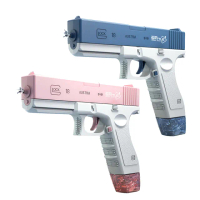 【bebehome】USB充電電動玩具水槍克拉克彈夾組合(玩具水槍/USB充電水槍/戲水水槍)