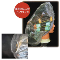 日本 FLORA 加壓式護髮帽( 2 入) 直徑 80 cm 日本製