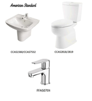 【麗室衛浴】AMERICAN STANDARD 美標超值組合優惠專案B 雙體馬桶 + 短腳柱面盆+ 單槍面盆龍頭