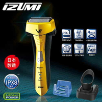 【日本 IZUMI Z-Drive】 FR-V758 頂級高防水四刀頭電鬍刀 FR-V758UJ