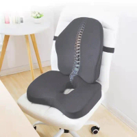 PROMO TERBATAS - BANTAL SANDARAN KURSI TERAPI ORTHOPEDIC PUNGGUNG LUMBAR CUSHION