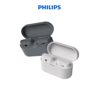 Philips 飛利浦 TAT3508 主動降噪真無線藍牙耳機(聲聲入耳 靜享非凡)