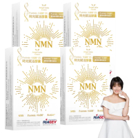 【Angel LaLa 天使娜拉】NMN時光賦活NADH EX膠囊x4盒(30顆/盒)