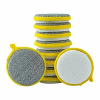 海綿擦百潔布魔力擦洗碗海綿塊刷鍋神器雙面清潔棉抹布