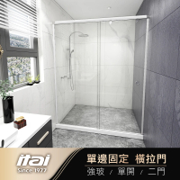 【ITAI 一太】一字二門淋浴門/強化玻璃/單邊開門(寬150內x高190cm 含安裝)