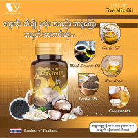 W Plus Fiv Mix Oil. Dietary Supplement