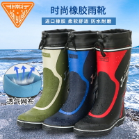 雨鞋男 士中高 筒防滑 防水鞋 耐磨工 地橡膠鞋釣魚專用軟雨靴