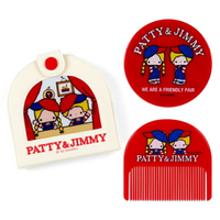 小禮堂 Patty &amp; Jimmy 鏡梳組附扣式收納包 (懷舊經典款)