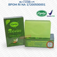 Sabun Mandi Arab NALPAMARA PYARY Original 100% - Soap