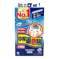 小林退熱貼 - 小童 (藍色) 16pcs【4987072049976】