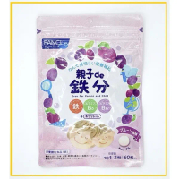 FANCL 芳珂營養機能食品親子鐵 PARENT AND CHILD DE IRON CHEWABLE 60 TABLETS (30 - 60 DAYS)
