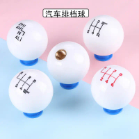 Car Modification Gear Shift Knob Universal Modification Multi-color Gear Shift Knob Automatic Gear S