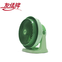 小玩子友情牌8吋壁掛循環扇 KG-8895