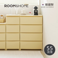 韓國ROOM&amp;HOME 韓國製55面寬四層抽屜收納櫃(木質天板)-DIY-多色可選