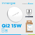 Innergie Qi2 15W 磁吸式無線充電器